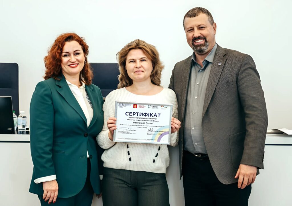 чобітки Рахманіна