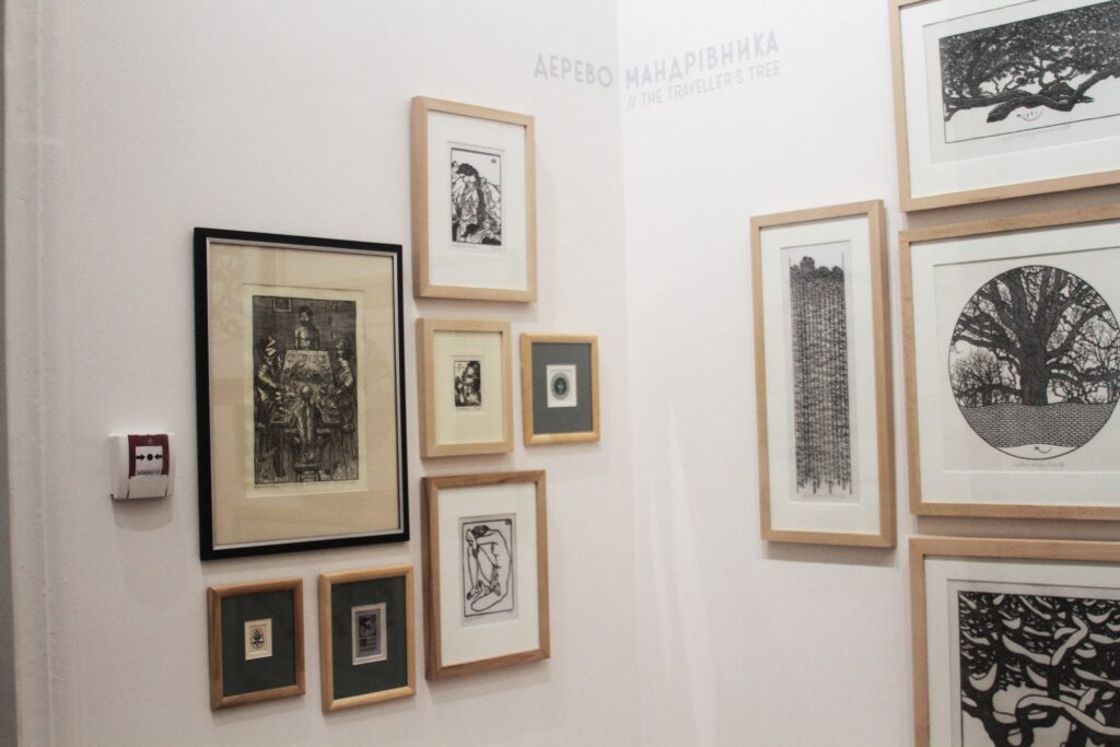 Дереворити