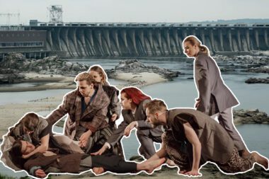 Птахи Каховська