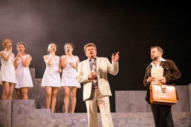 «Червона рута»