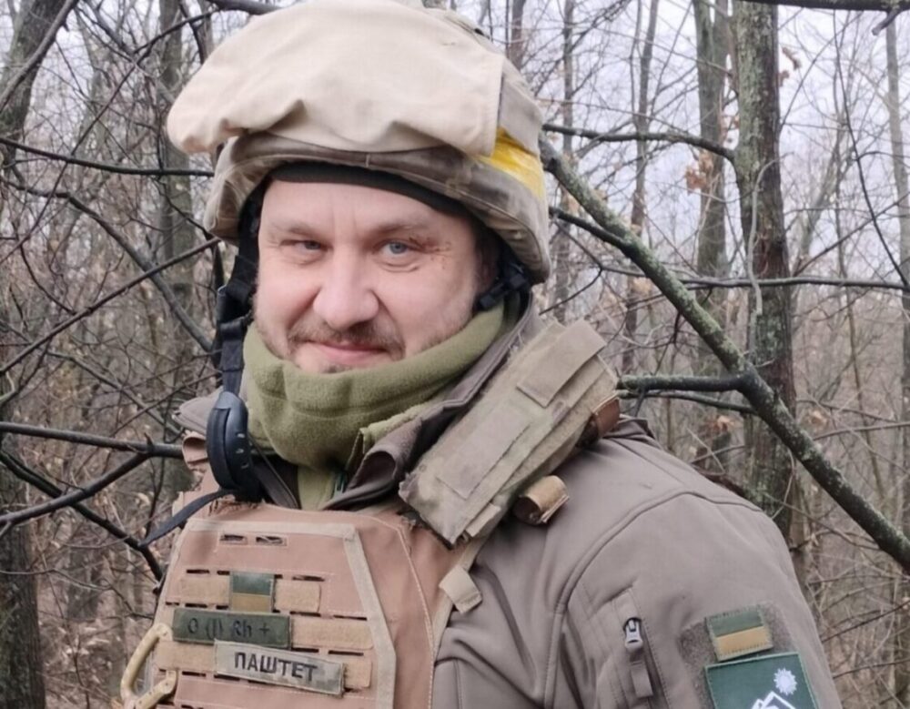 Павло Белянський