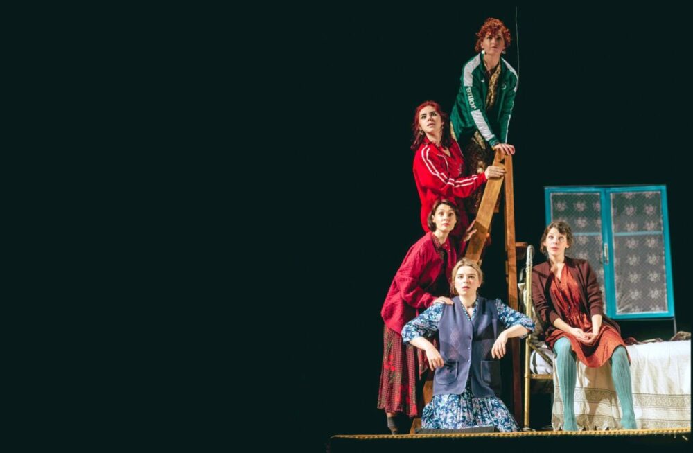 Дочки Молочайник Театр Лесі Українки головна