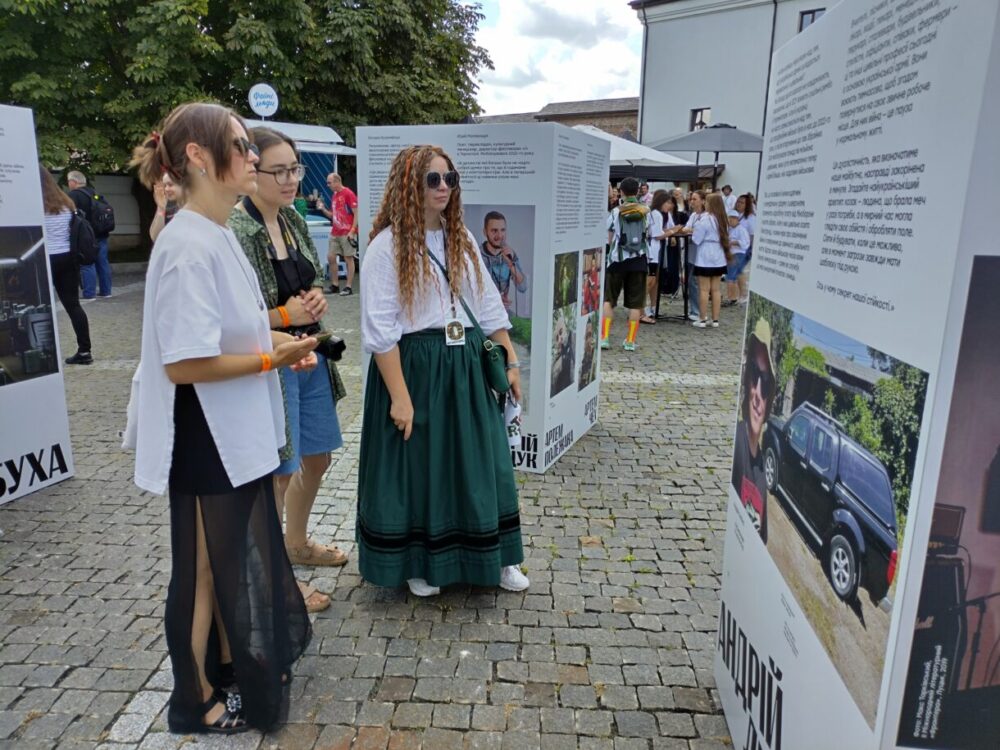 культура в часи війни виставка глядачі