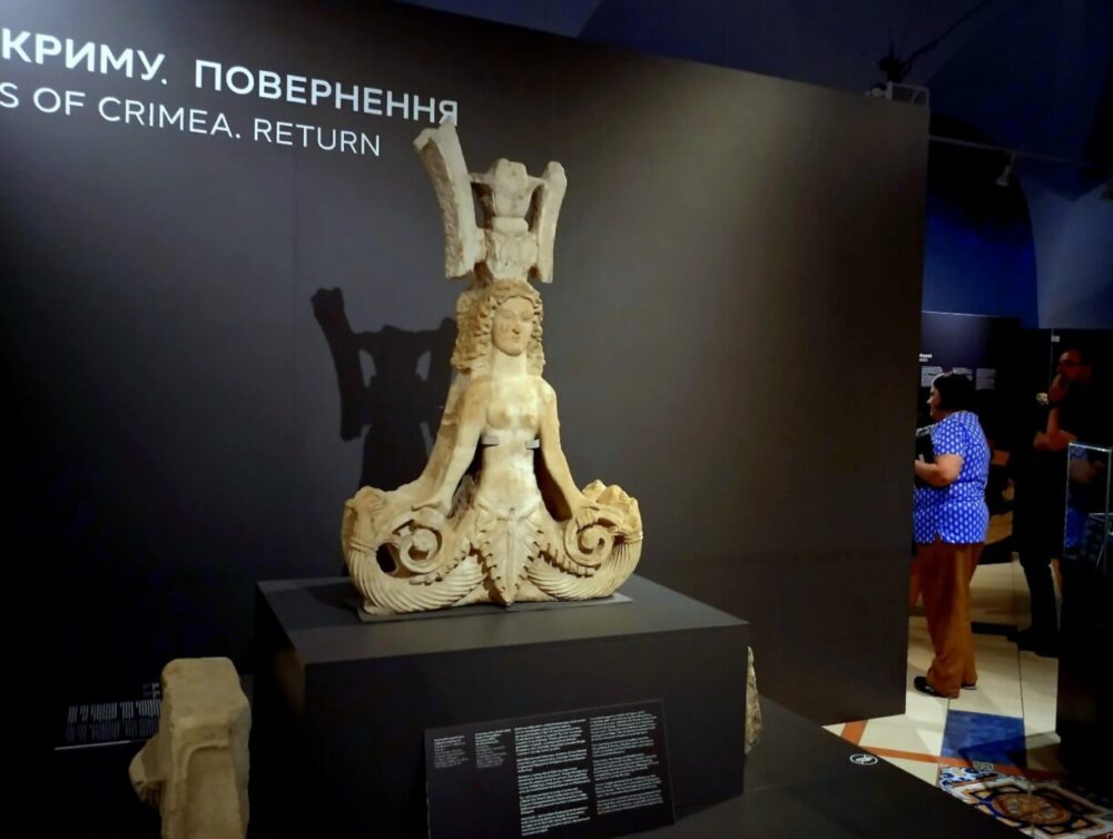 Скарби Криму 2