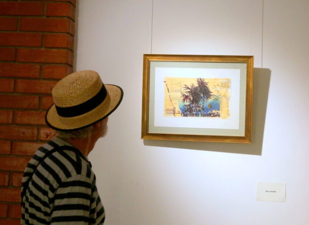 Тістол. Крим глядач