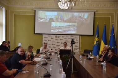 Фото: Львівська облрада