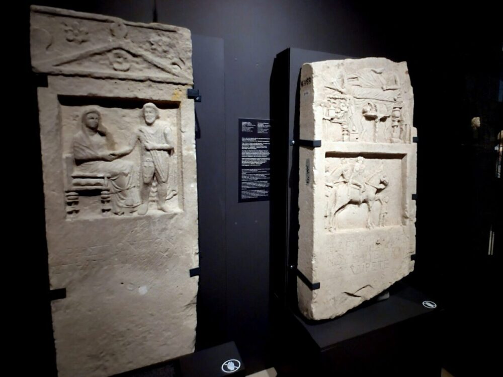 Скарби Криму 9