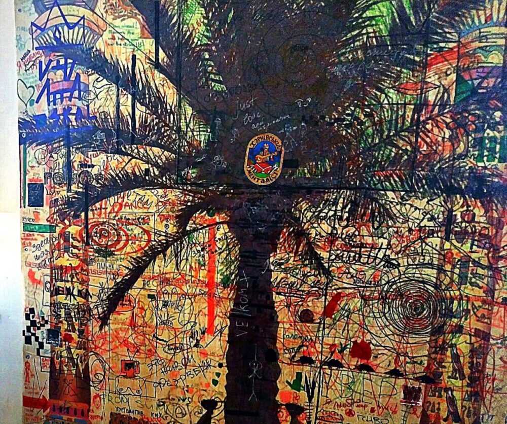 Тістол. Крим графіті