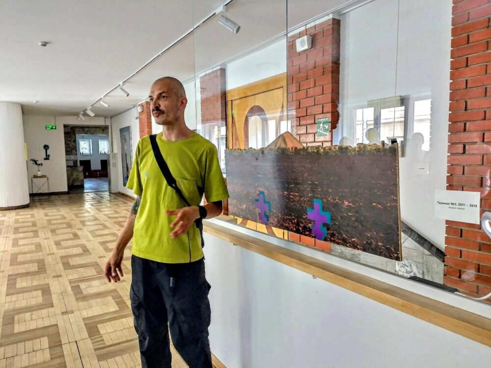 Тістол. Крим Рибка