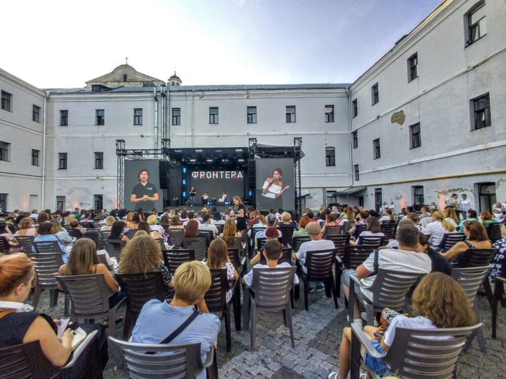 «Фронтера» Карпа