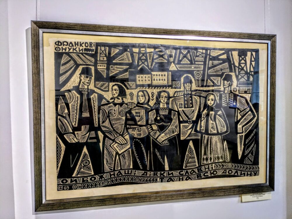 Караффа-Корбут в домі Франка