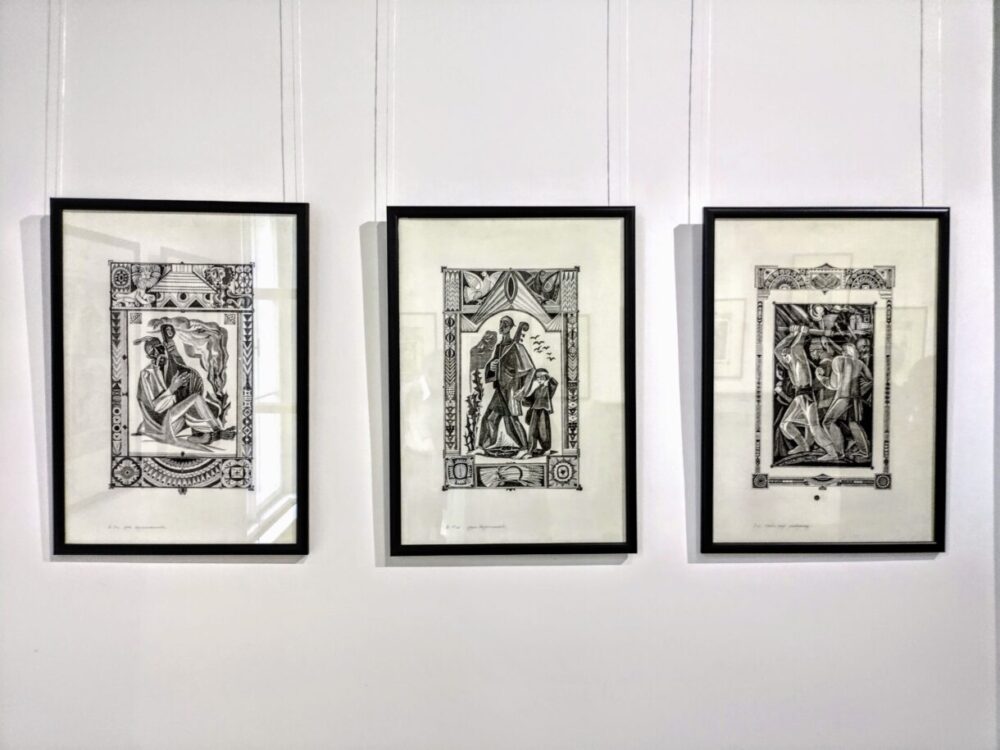 Караффа-Корбут в домі Франка