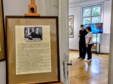 Караффа-Корбут в домі Франка