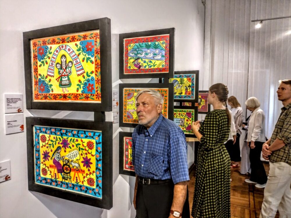 Марії Примаченко