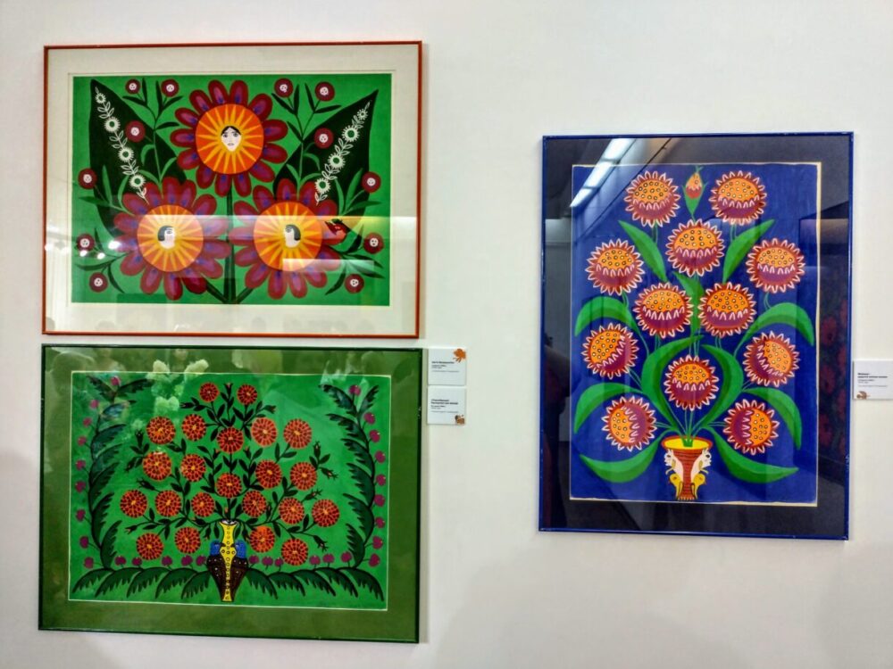 Примаченко ще квіти