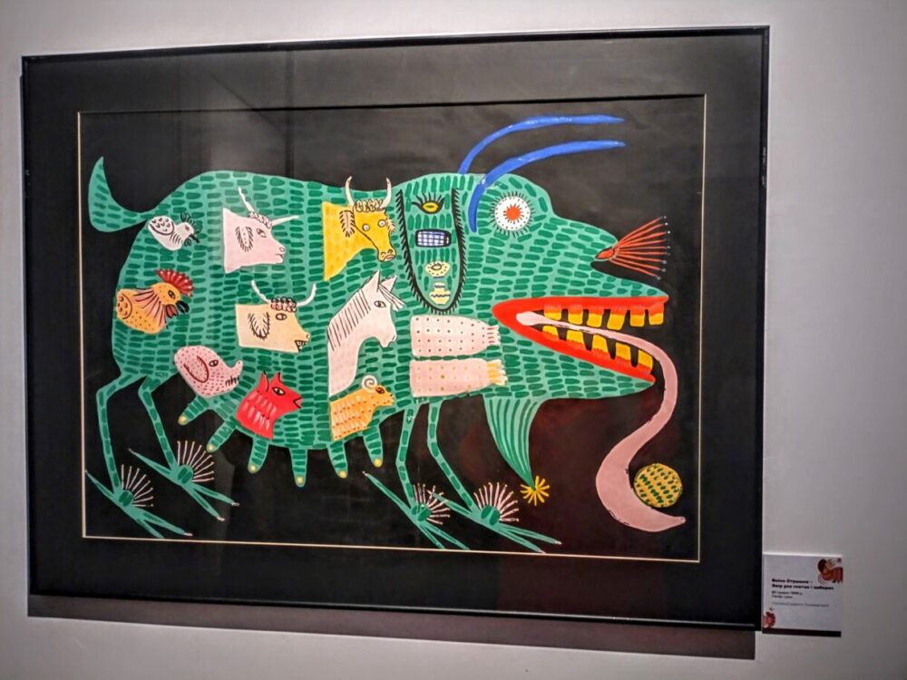 Примаченко війна