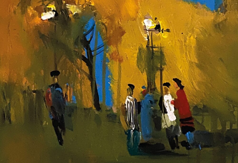 «Друга Осінь»