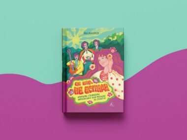 «Це вам не естрада»