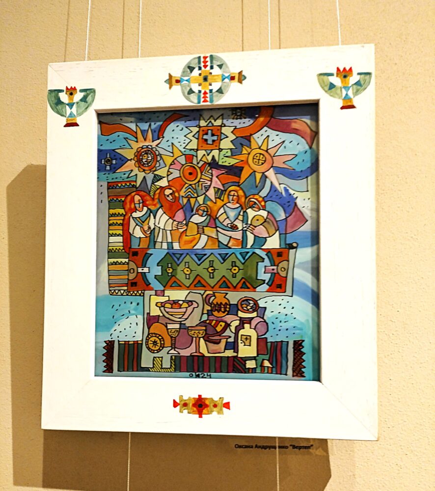 різдвяна іконарт