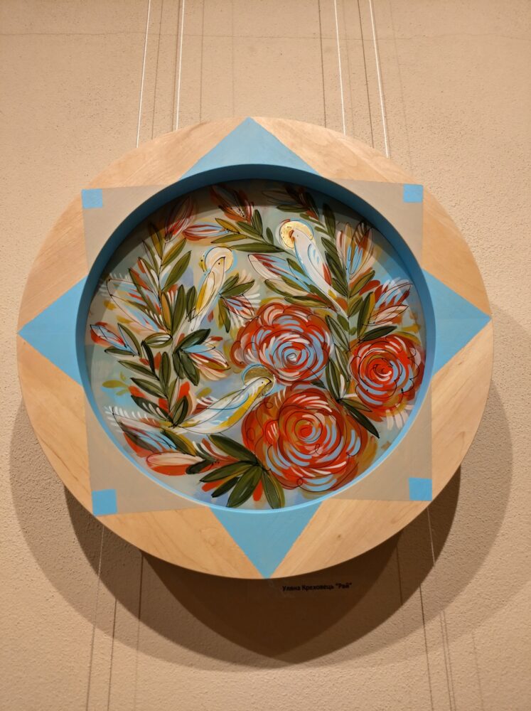 різдвяна іконарт