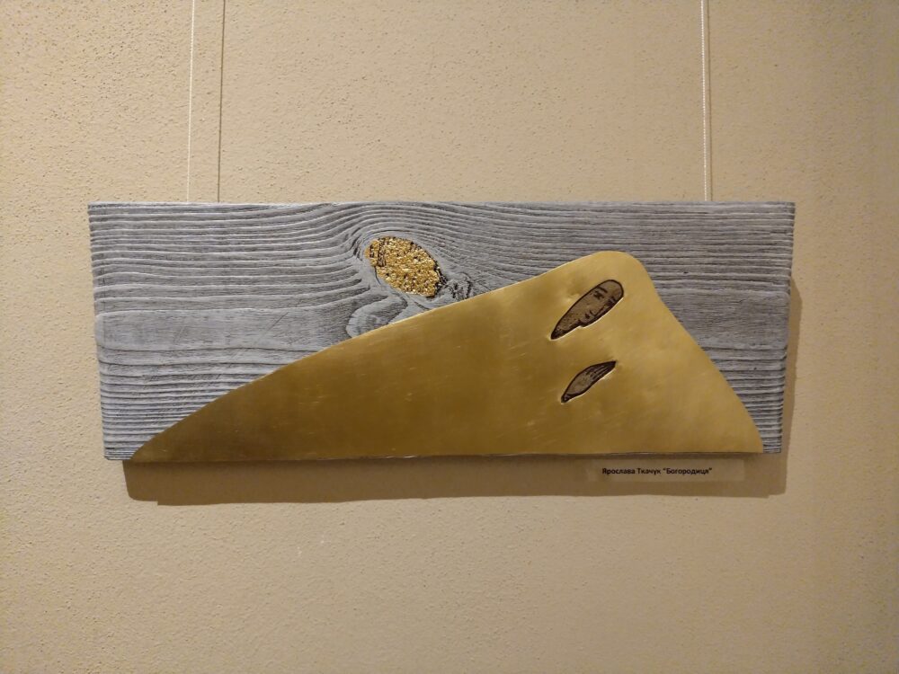 різдвяна іконарт