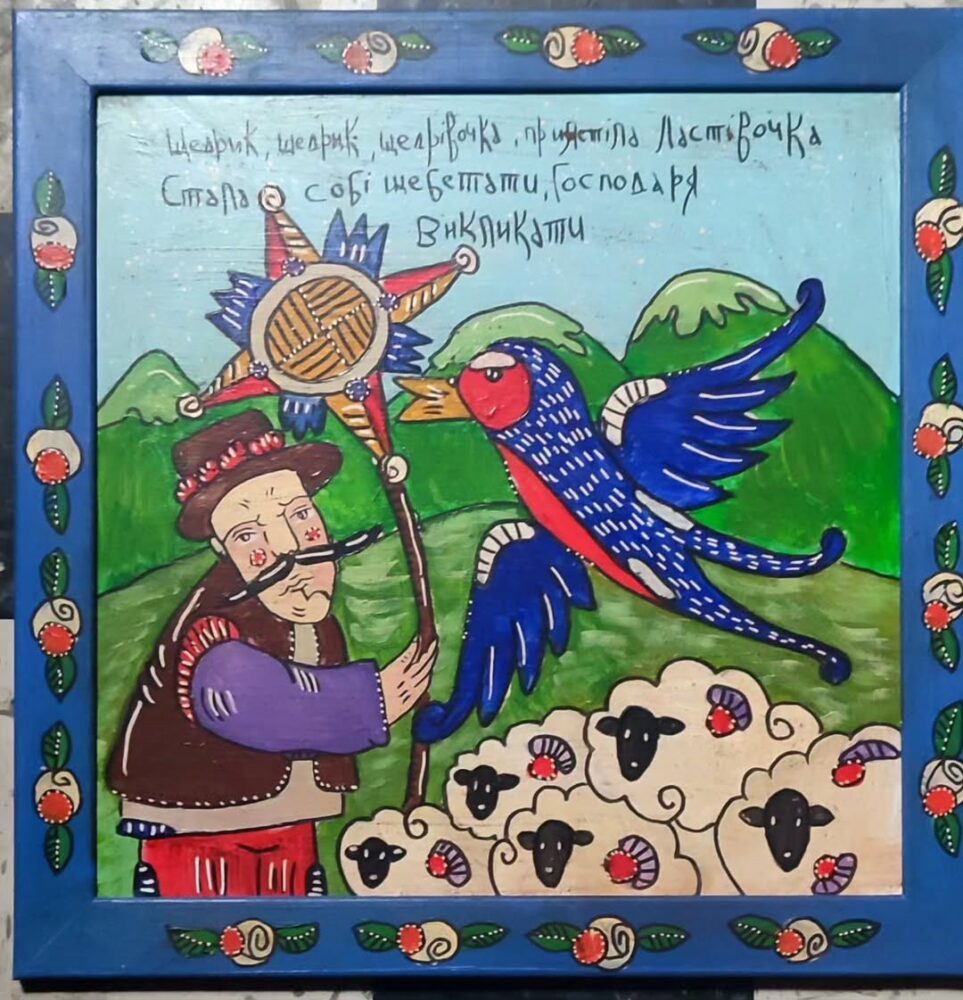 різдвяна кеб