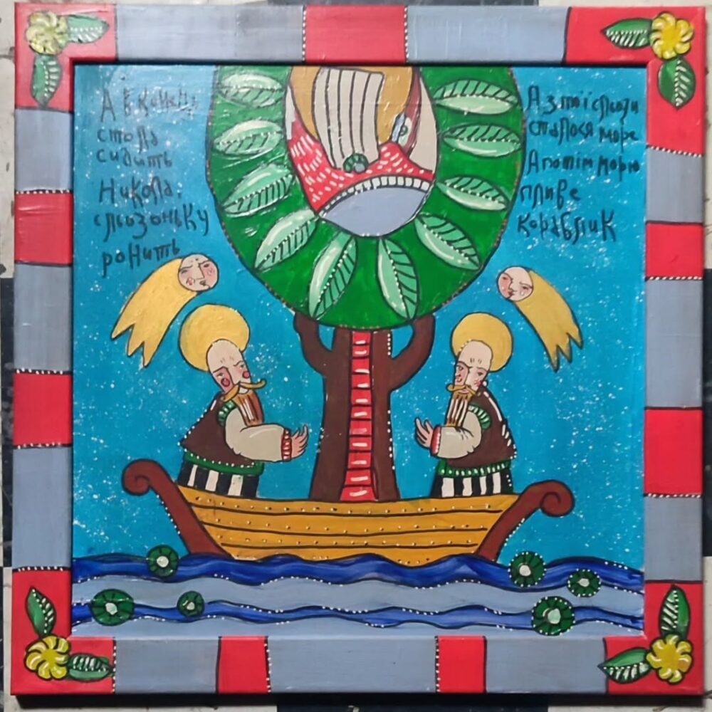 різдвяна кеб