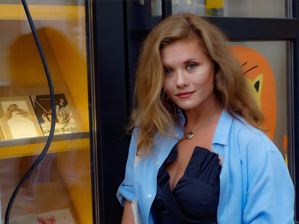 «Називай мене Клас Баєр»