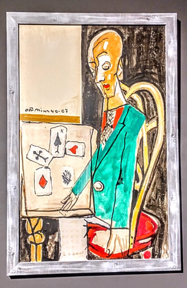 Мінько Гра в карти