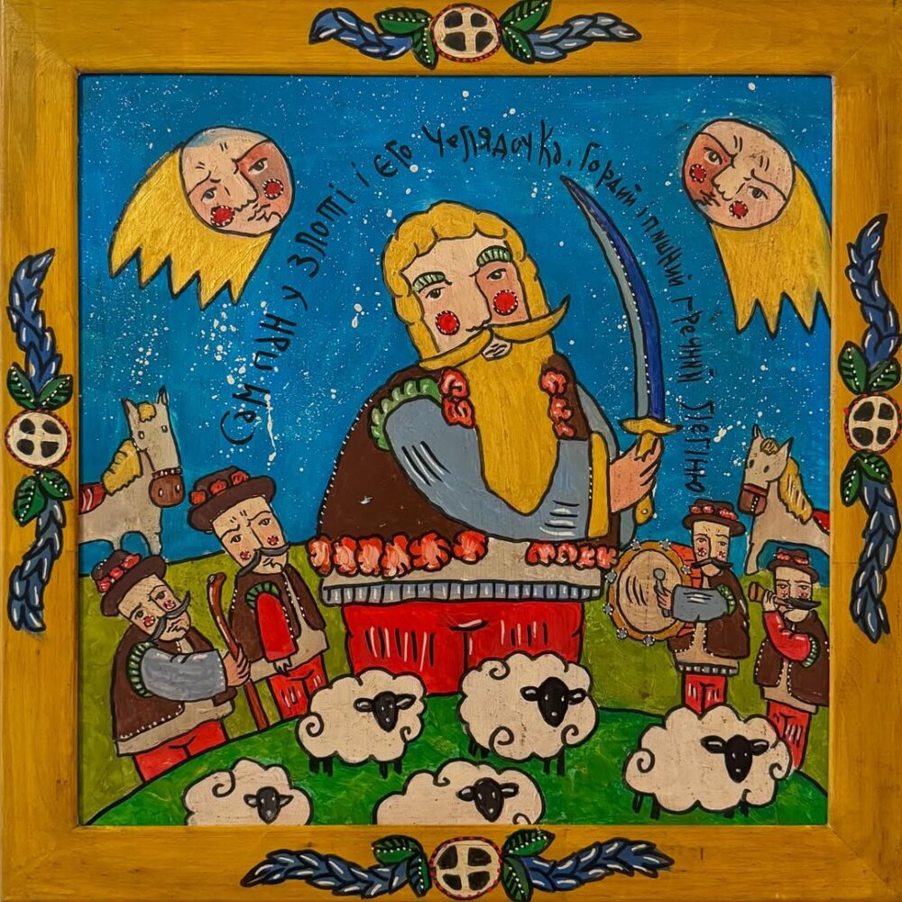 різдвяна кеб