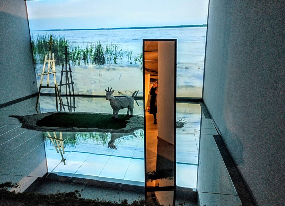 Мінько озеро