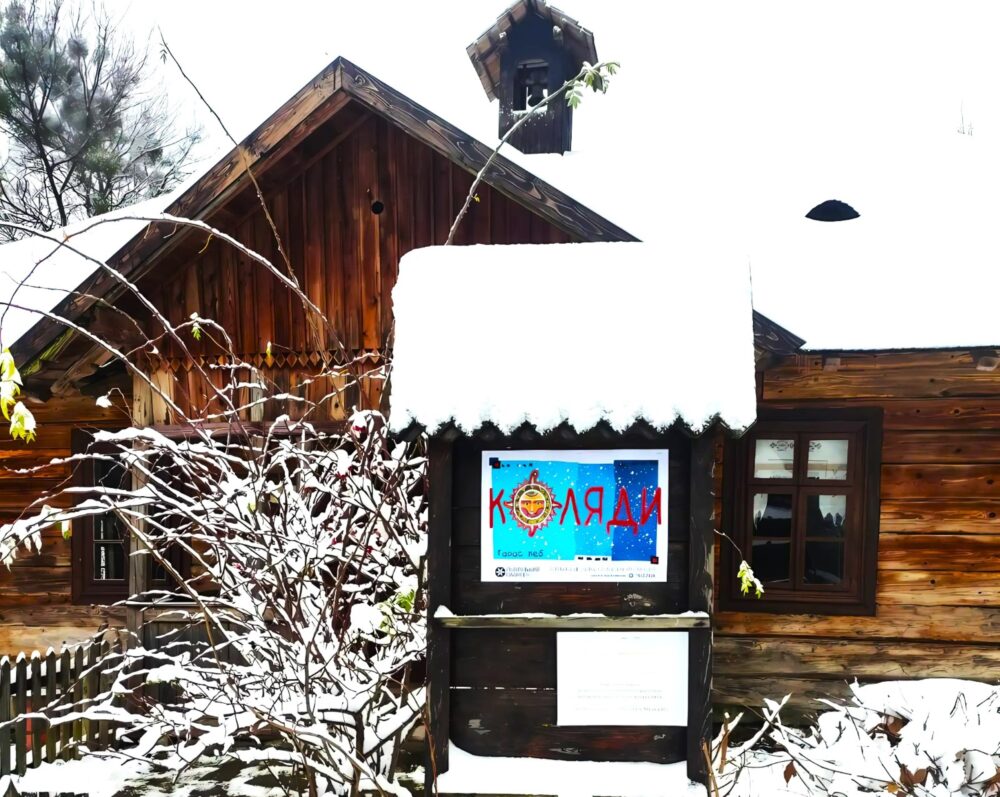 різдвяна кеб