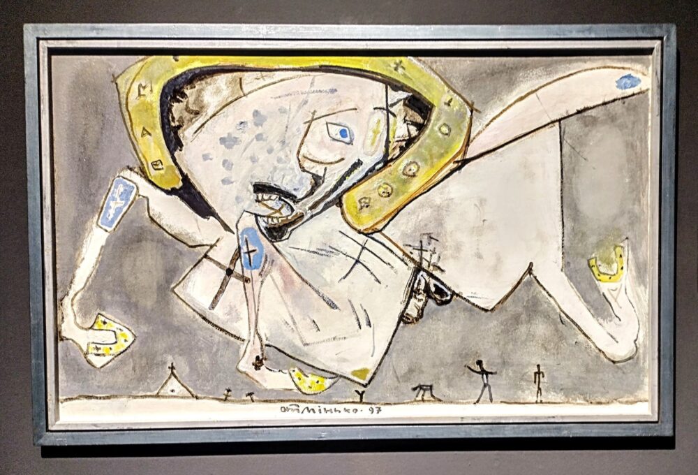 Мінько кінь, що біжить