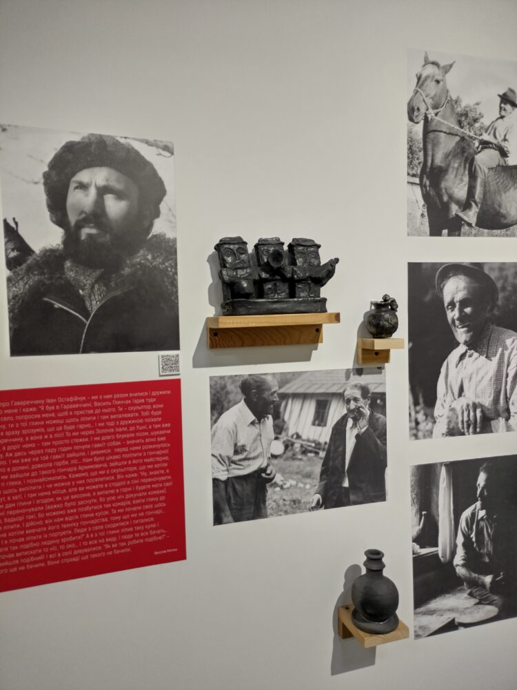 «Чорний вогонь Гавареччини»