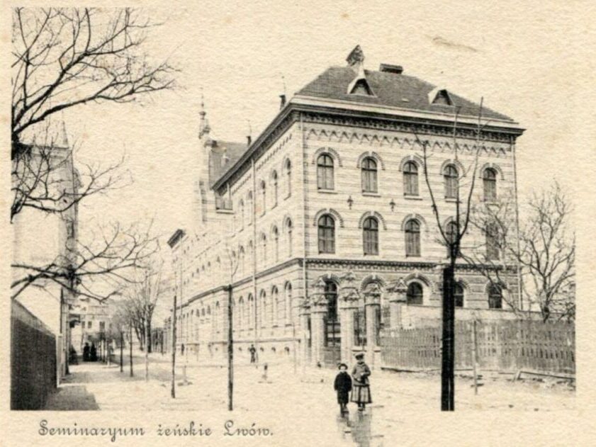 «Перший вінок»