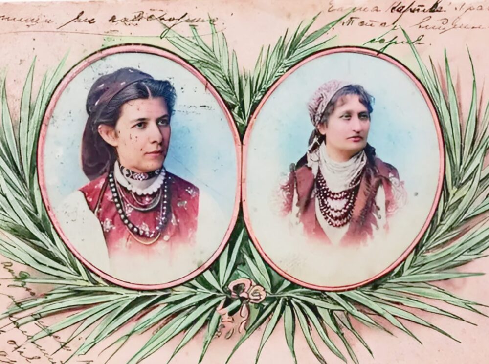 «Перший вінок» Олена Пчілка і Наталія Кобринська