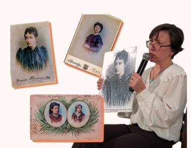 «Перший вінок»