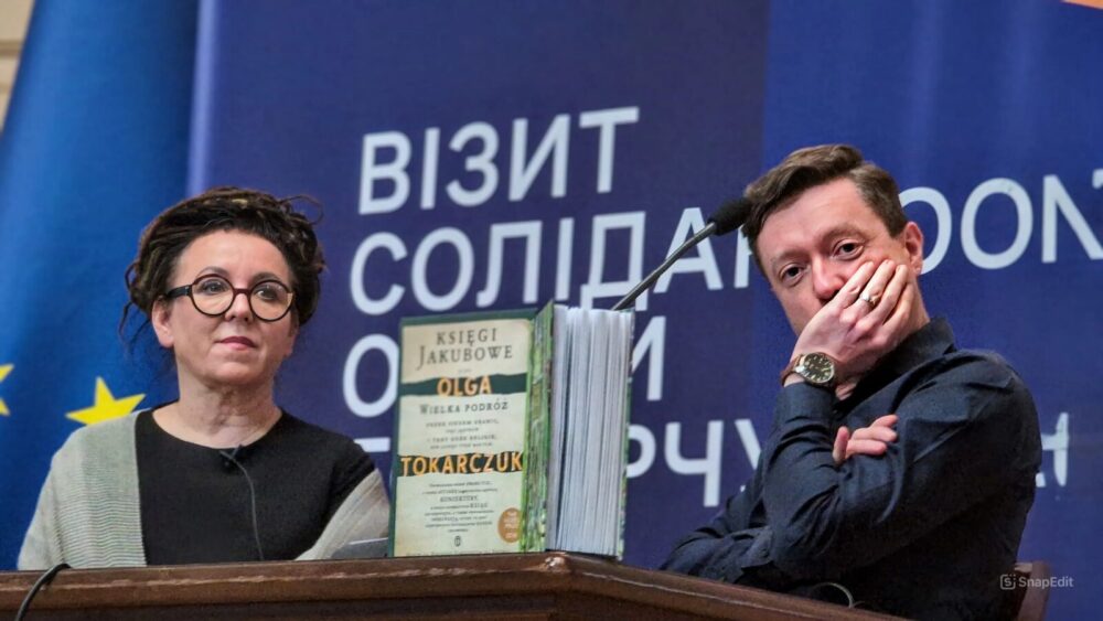 Ольга Токарчук