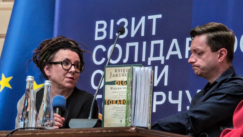 Ольга Токарчук