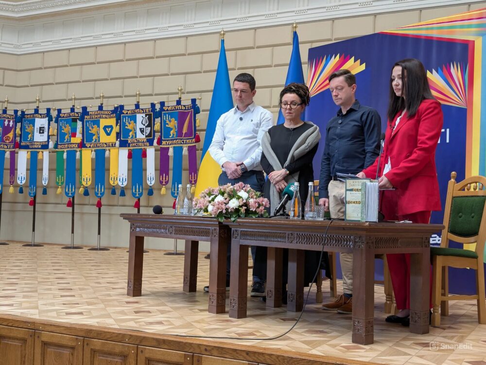 Ольга Токарчук