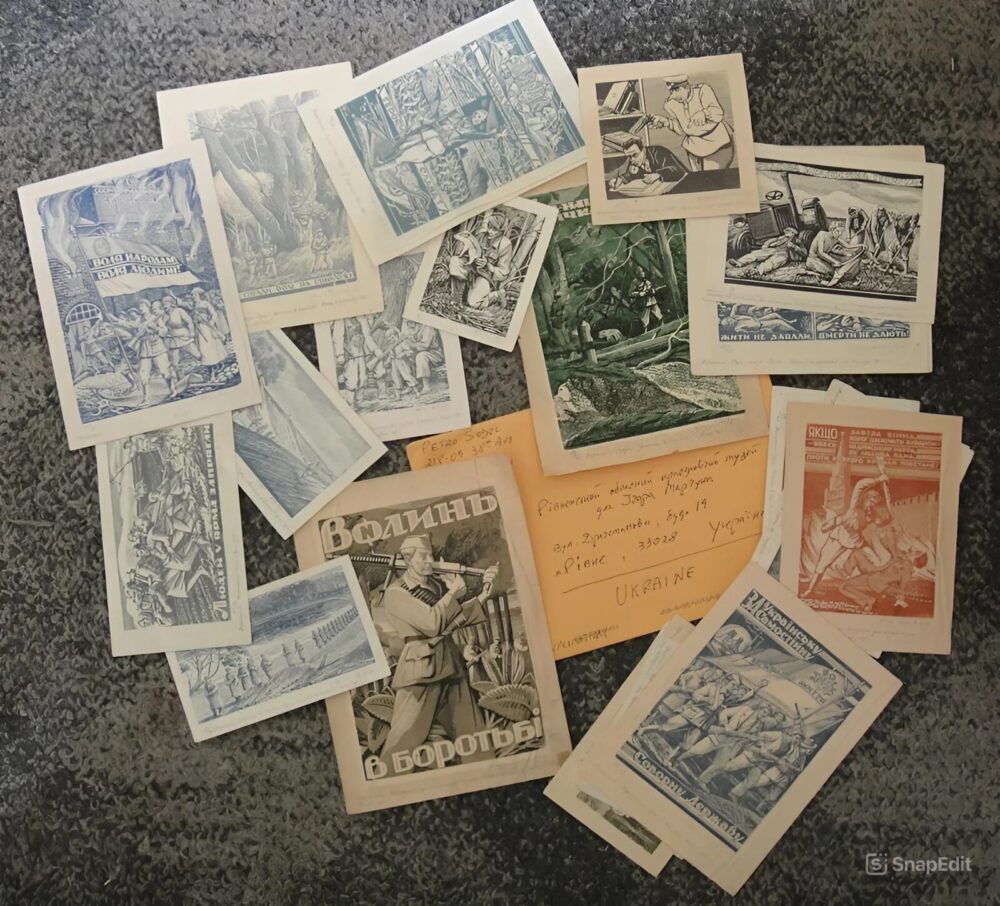 Ніл Хасевич