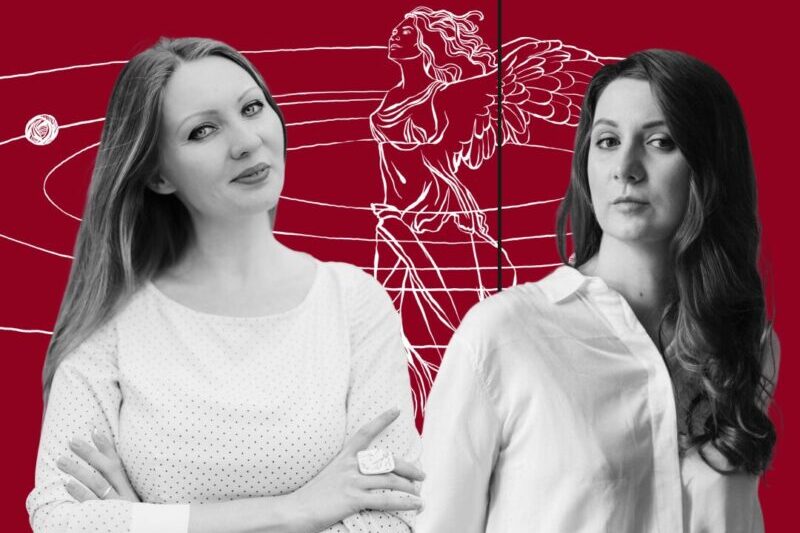 «Другий вінок»