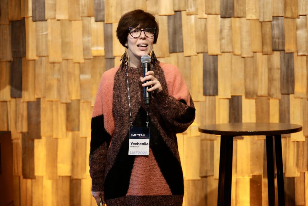 гастровечір Нестерович