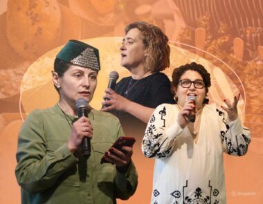 гастровечір головна