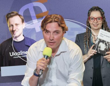 «Фронтера»