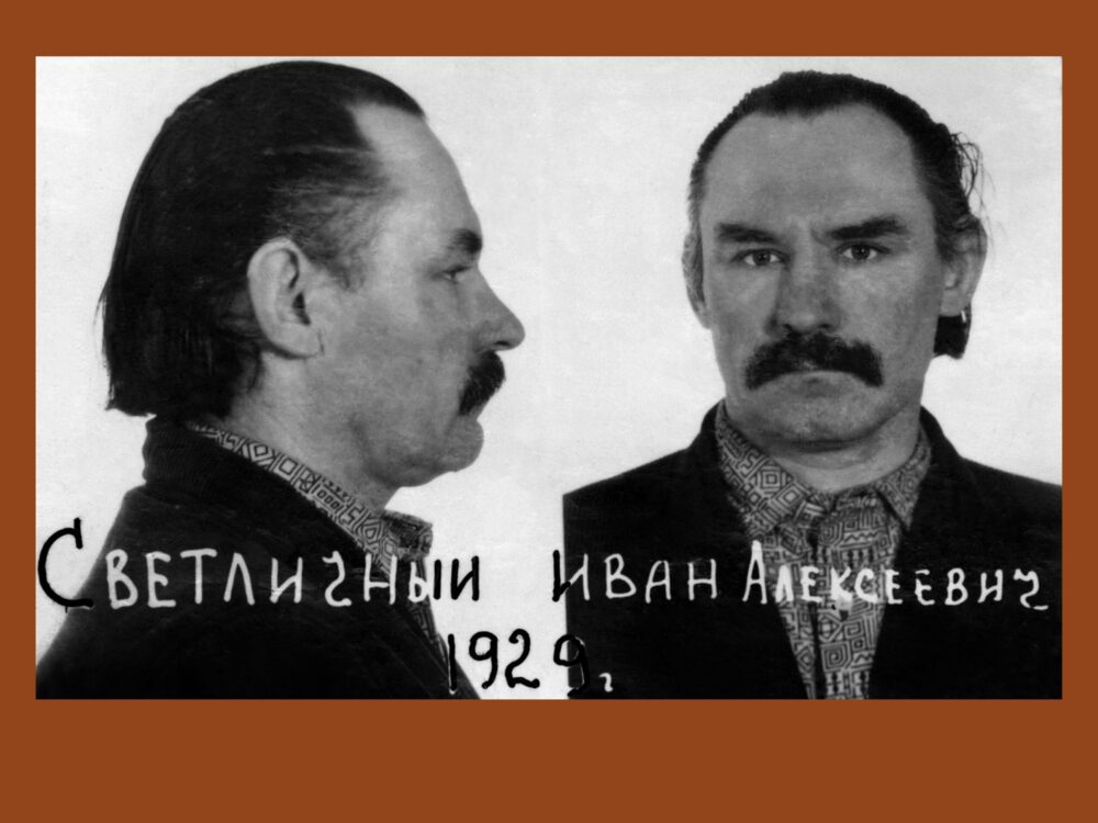 «Культурна колонізація» Іван Світличний