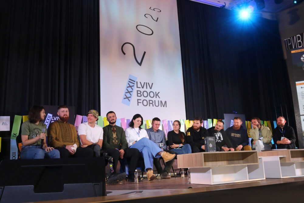 Voices of Defenders презентація