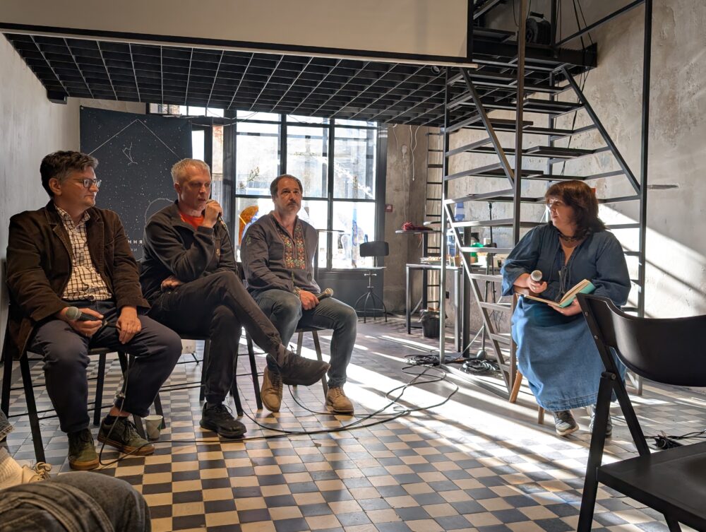 «Повернення Одіссея»