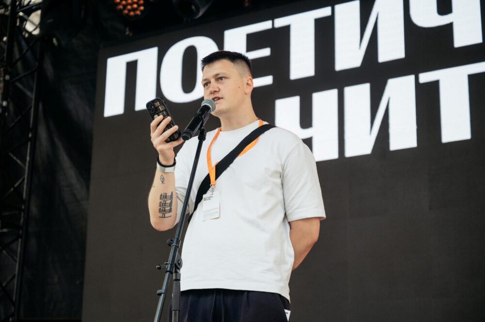 Артур Дронь «Ґемінґвей нічого не знає»