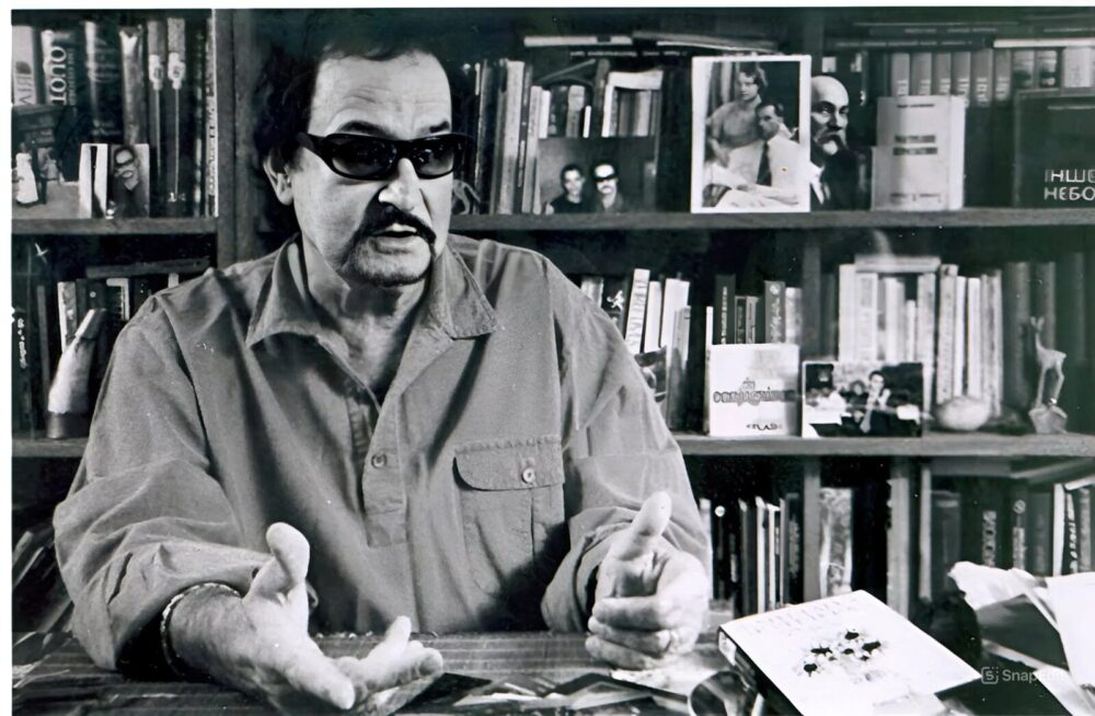 «Земля поетів»